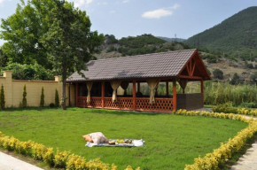Reserve Dilijan
